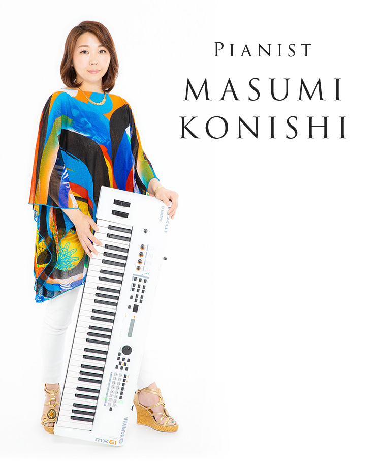 Masumi Konishi